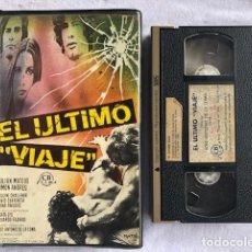 Cine: EL ULTIMO VIAJE / JOSE ANTONIO DE LA LOMA / SIMON ANDREU / JULIAN MATEOS / AGATA LYS / VHS