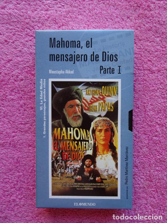 Cine: mahoma el mensajero de dios I el mundo 33 la historia m&aacute;s grande jam&aacute;s contada 1977 Moustapha Akkad