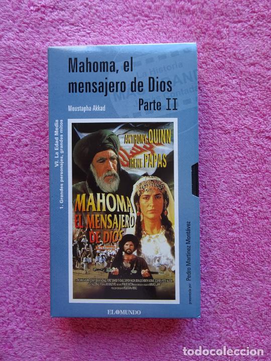 Cine: mahoma el mensajero de dios II el mundo 34 la historia m&aacute;s grande jam&aacute;s contada 1977 Moustapha Akkad