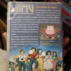 Cine: PRECINTADO VHS TIPO DIBUJOS MANGA LAMU LA PEQUEÑA EXTRATERRESTRE
