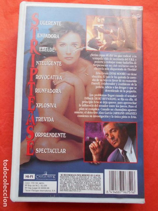Cine: VHS STRIPTEASE - Foto 2