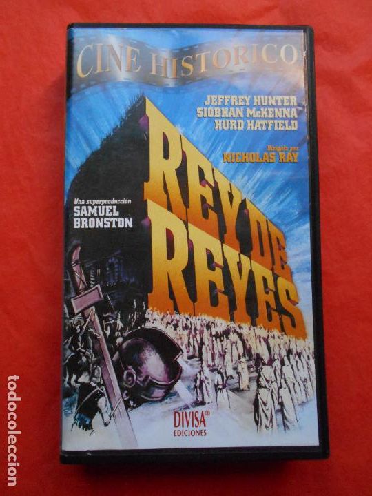 Cine: VHS REY DE REYES - Foto 1