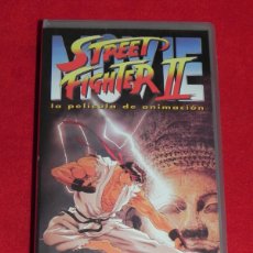 Cine: PELÍCULA MANGA VHS (STREET FIGHTER II LA PELÍCULA), VER OTRA FOTO.