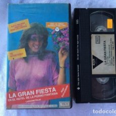 Cine: LA GRAN FIESTA EN EL HOTEL DE LA PORNO FANTASIA / AJITA WILSON / STAN LEE LUBRICK / VHS
