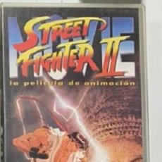Cine: VHS - - MANGA - STREET FIGHTER II - LA PELICULA