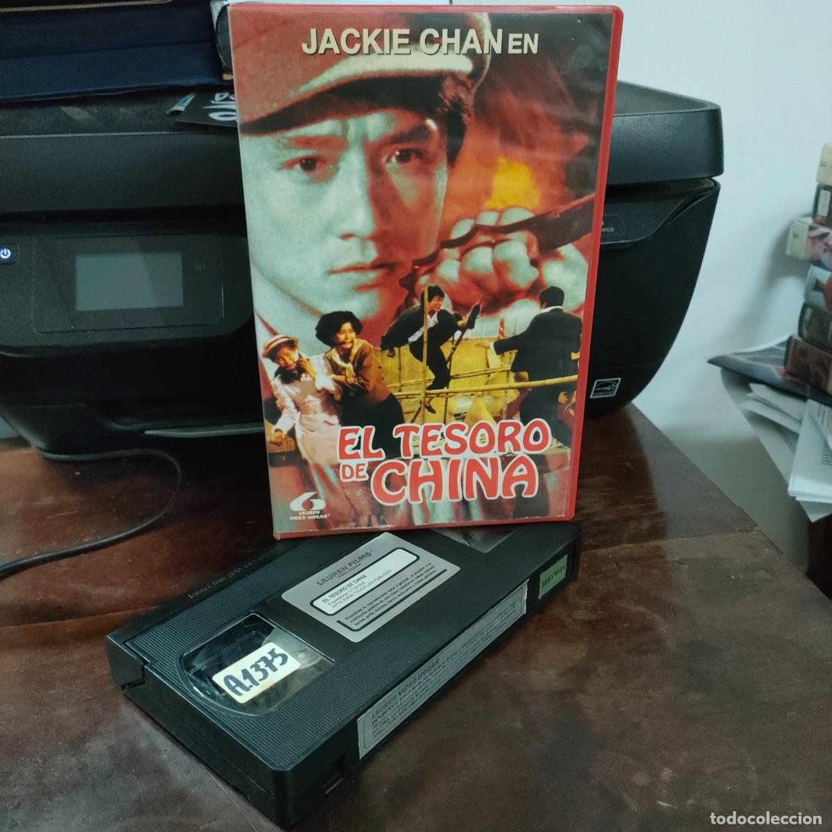 Cine: EL TESORO DE CHINA PROYECTO A 2II - JACKIE CHAN - MAGGIE CHEUNG, BILL TUNG - LAUREN