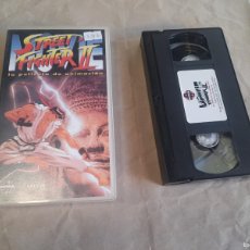 Cine: PELICULA VHS STREET FIGHTER II