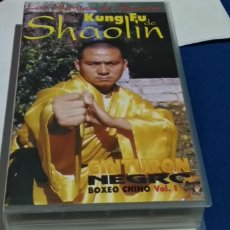 Cine: VHS LOS MONJES DE SHAOLIN KUNG FU DE SHAOLIN / CINTURON NEGRO BOXEO CHINO VOL 1 - COMO NUEVA