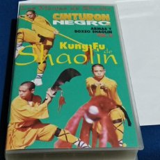 Cine: VHS LOS MONJES DE SHAOLIN KUNG FU DE SHAOLIN / CINTURON NEGRO ARMAS Y BOXEO CHINO VOL 2 -COMO NUEVA