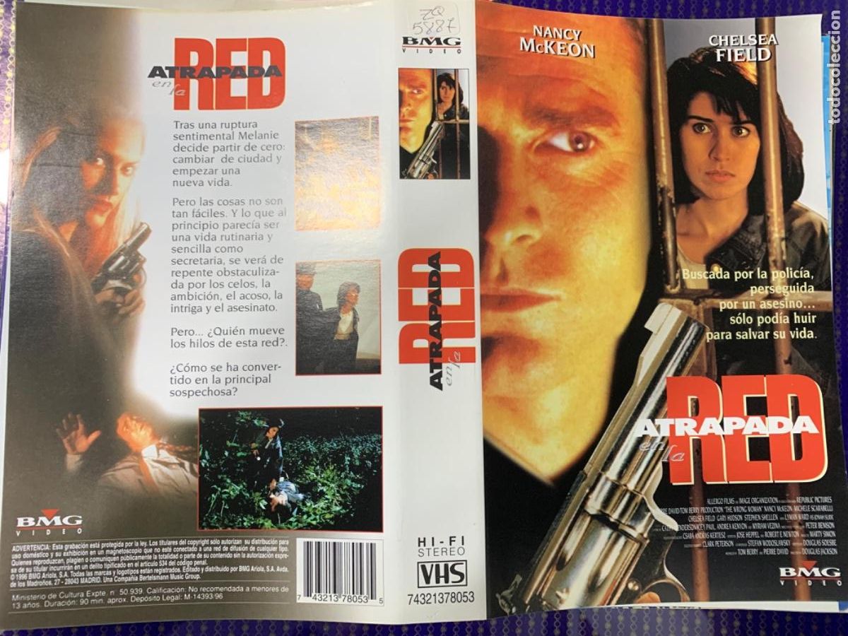 Cinema: Atrapada en la red (Solo car&aacute;tula original VHS)