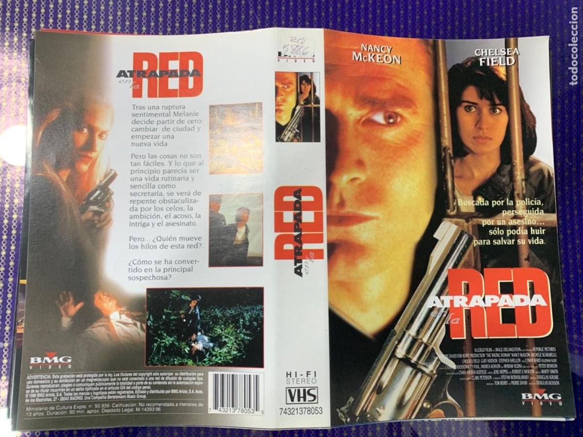 Cinema: Atrapada en la red (Solo car&aacute;tula original VHS)