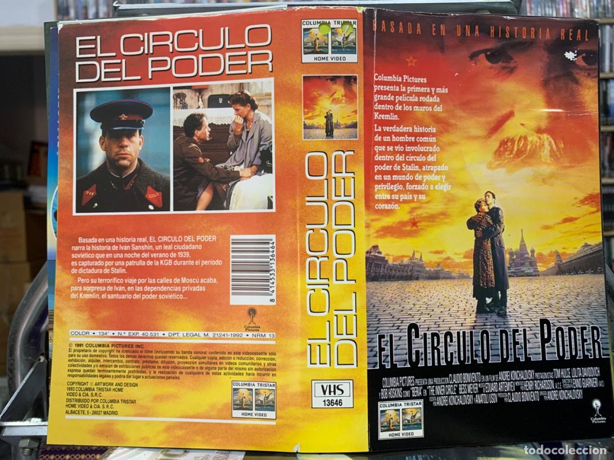 Cine: El c&iacute;rculo del poder (Solo caratula original VHS) - Foto 1