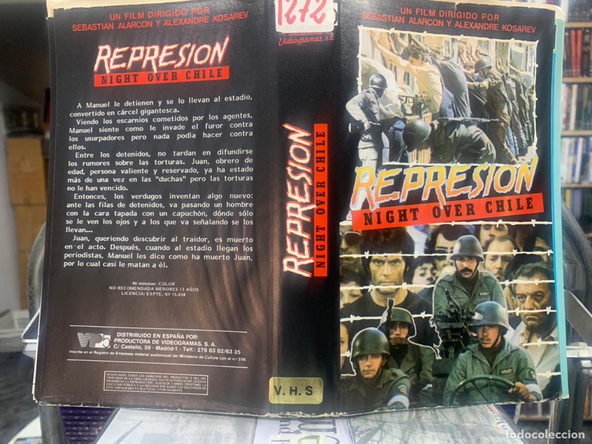 Cinema: Represi&oacute;n (Solo caratula original VHS)