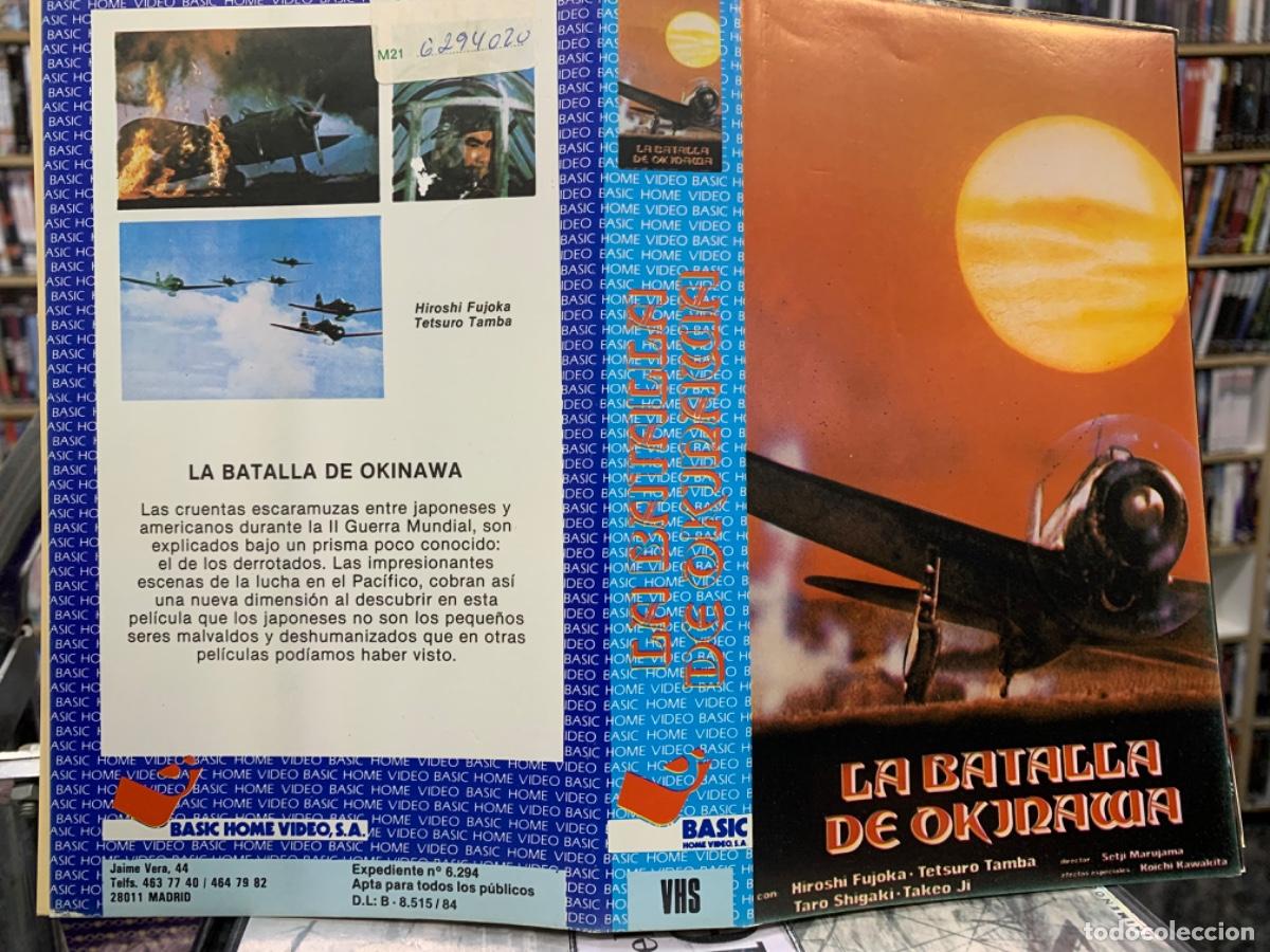 Cinema: La batalla de Okinawa (Solo caratula original VHS)