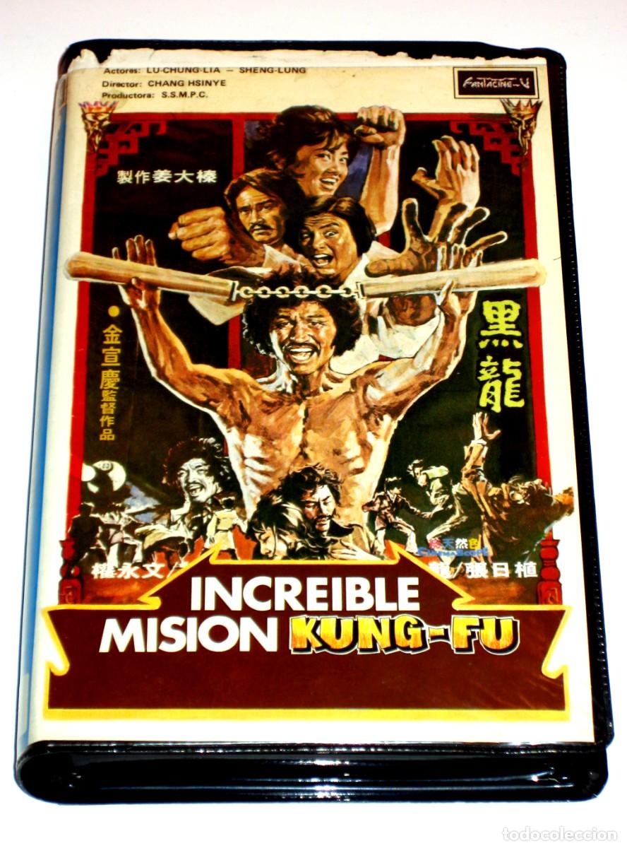 Cine: Increible Mision Kung Fu (1979) - Hsin Yi-Chang Yu-ching Chang Ching Cheng Tien-Chi Cheng VHS