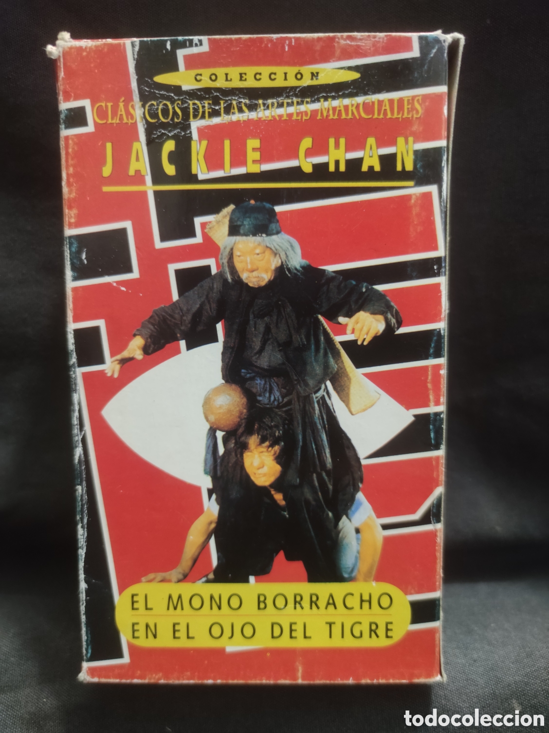 Cine: CAJA 2 VHS - EL MONO BORRACHO Y SAOLIM KUNG FU