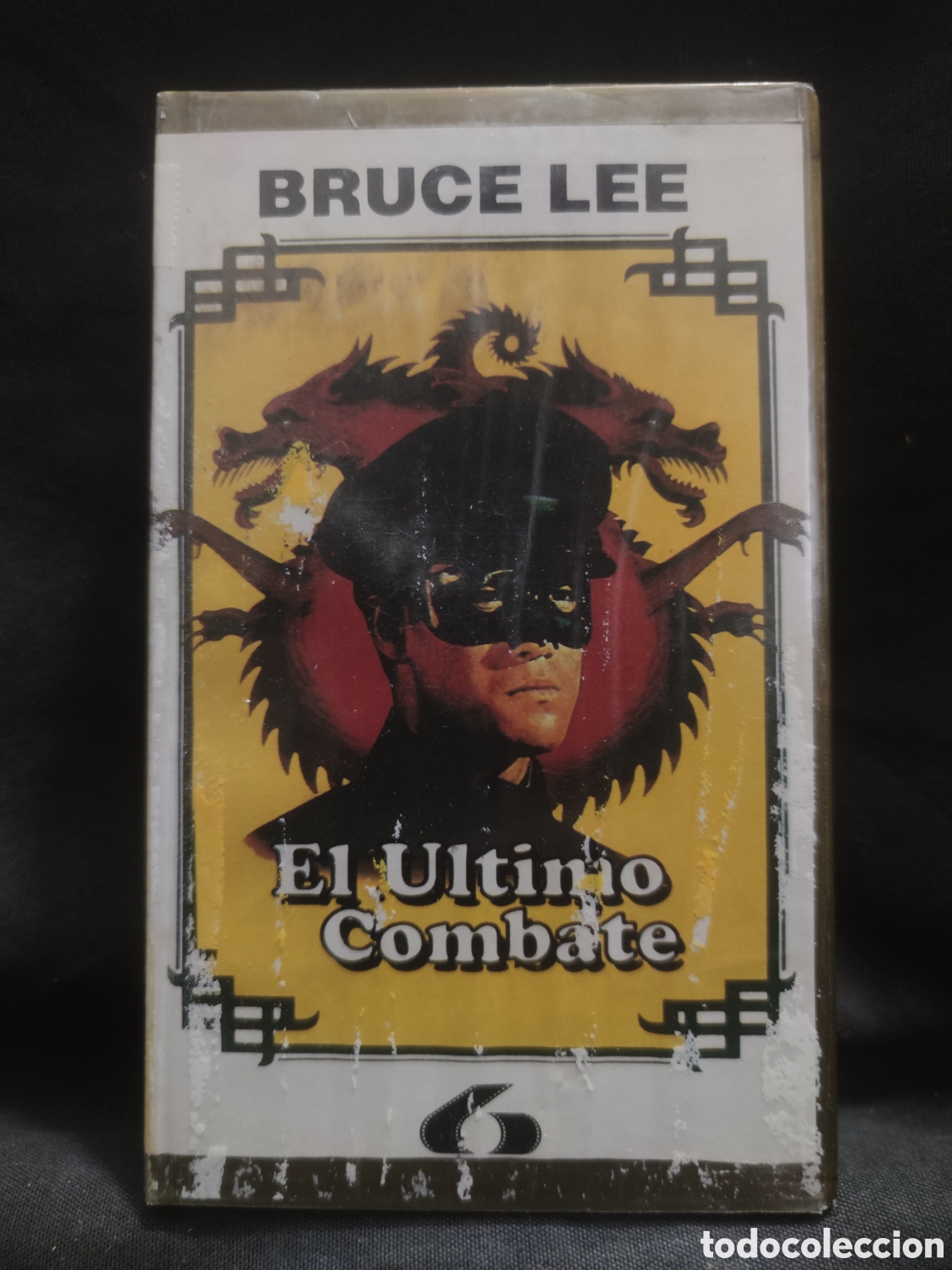 Cine: EL &Uacute;LTIMO COMBATE (VHS) - Foto 1