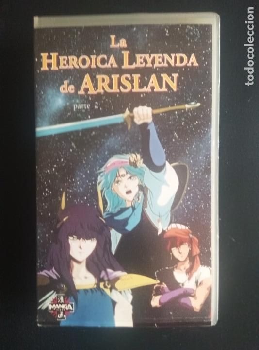 Cinema: LA HEROICA LEYENDA DE ARISLAN PARTE 2. VHS ANIME MANGA.