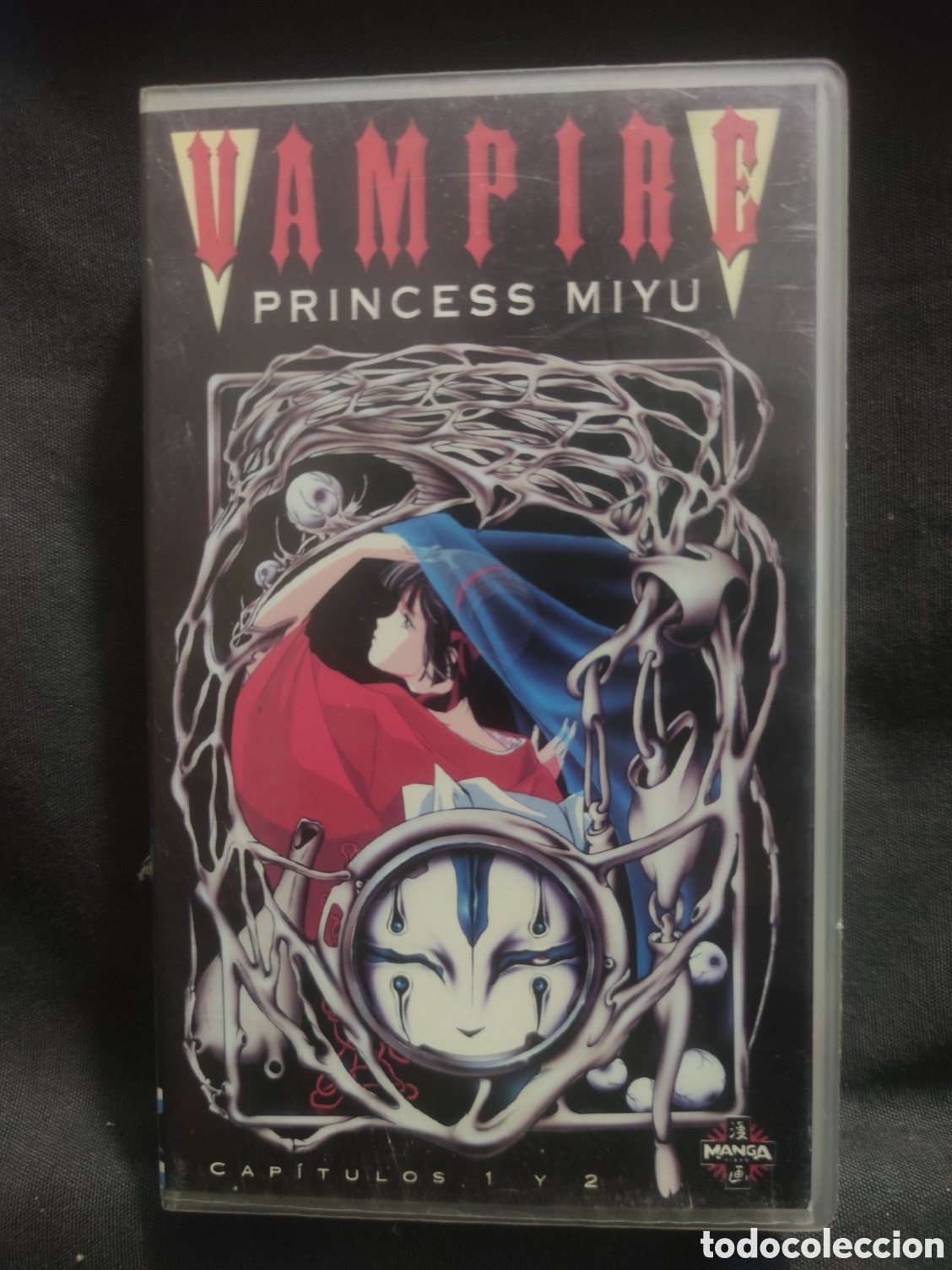 Cine: VAMPIRE (VHS) - Foto 1