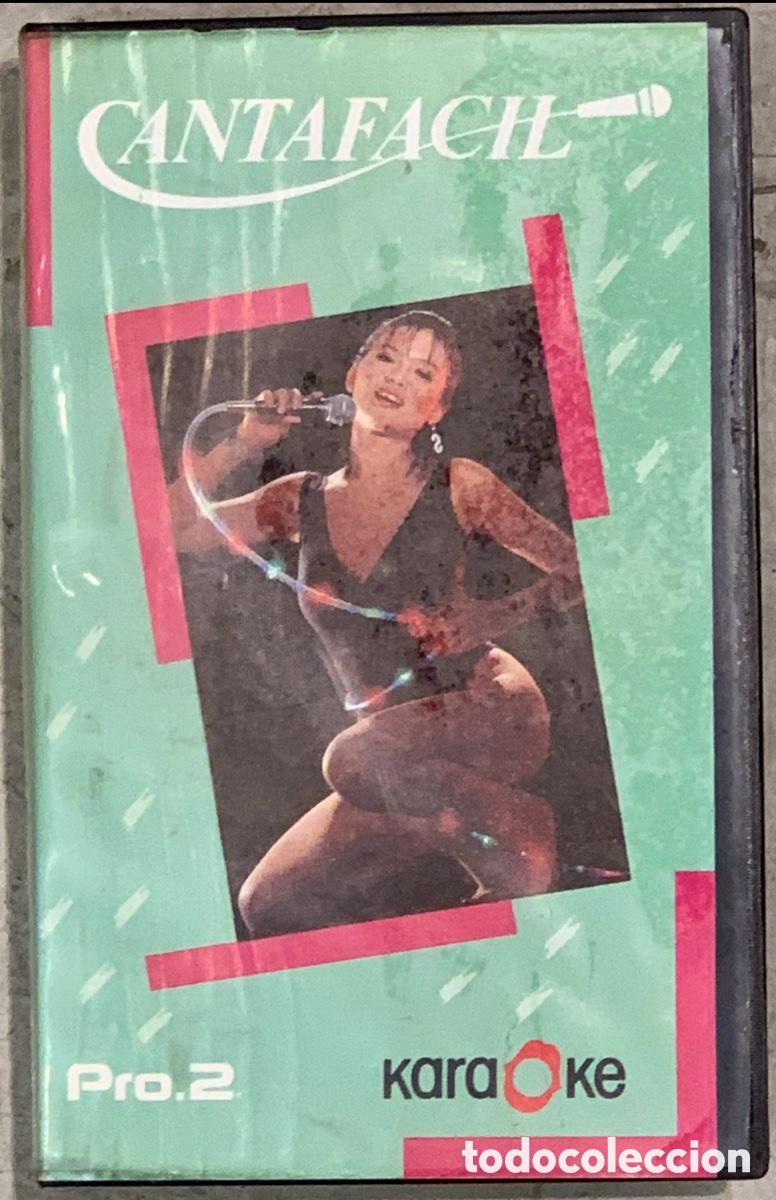 Cine: Pel&iacute;cula. Karaoke. Volumen 12.C. CantaFacil. 1996.