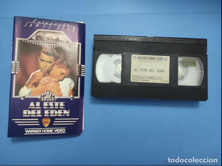 Cine: PELICULA VHS AL ESTE DEL EDEN A&Ntilde;O 1989 VER DESCRIPCION