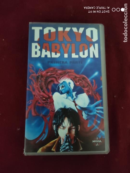 Cine: tokyo babylon primera parte manga video 1995