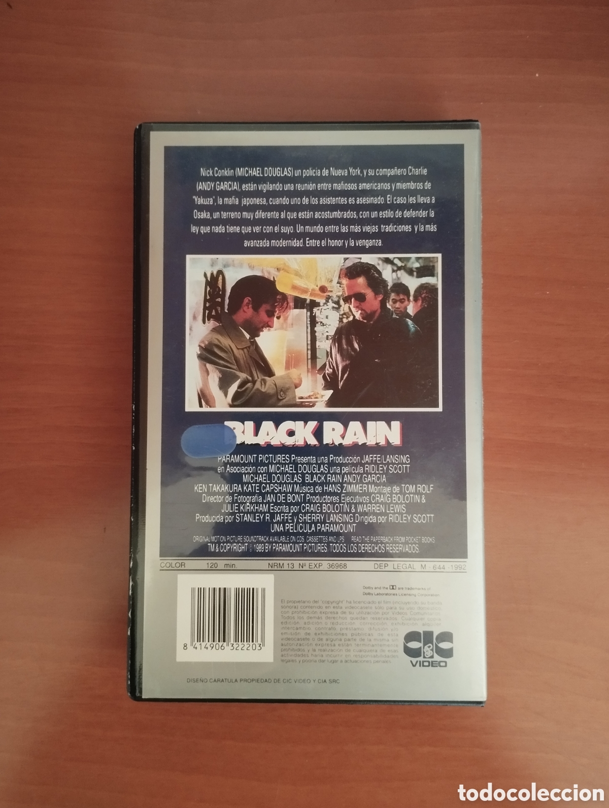 Cinema: BLACK RAIN