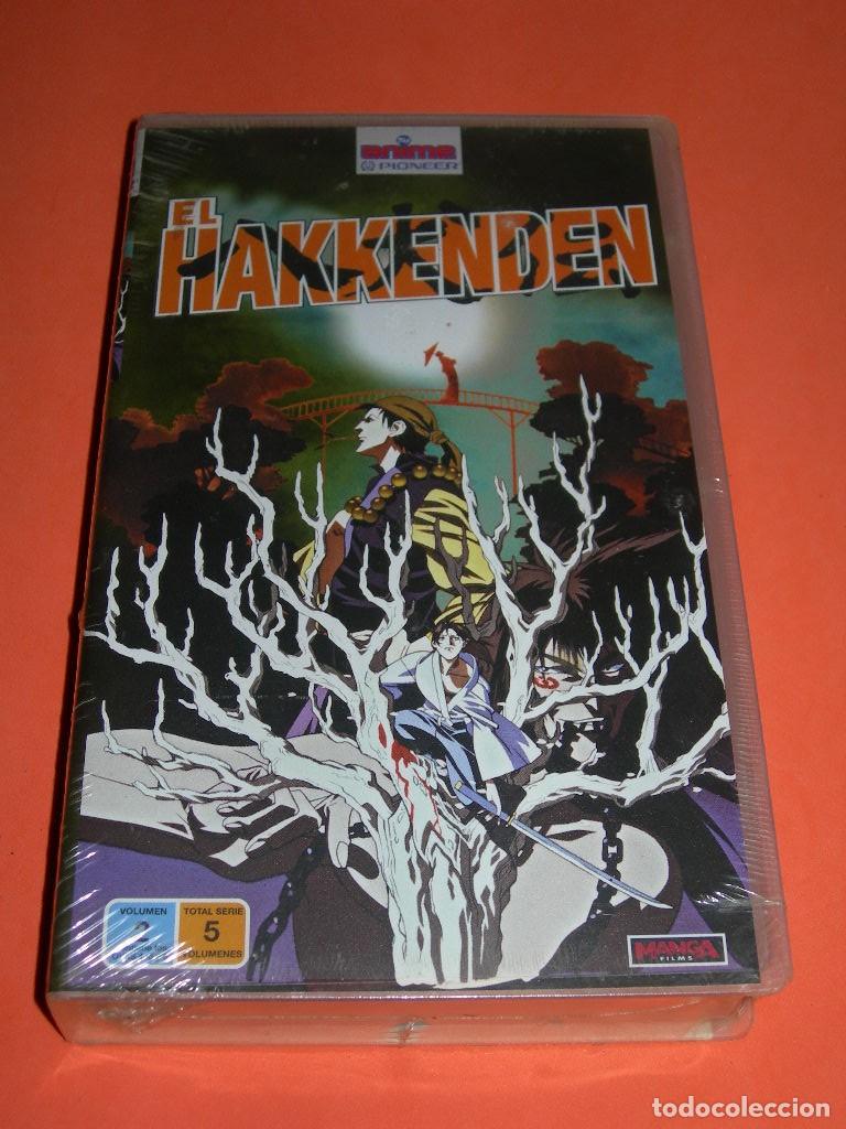 Cine: VHS ANIME EL HAKKENDEN NUEVO Y PRECINTADO - VOLUMEN 2 - MANGA FILMS - A&Ntilde;O 1994 -