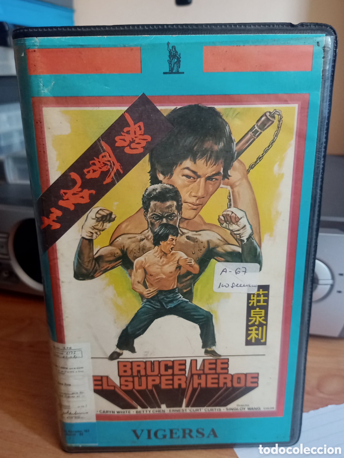 Cine: Bruce Lee el S&uacute;per H&eacute;roe vhs - Foto 1