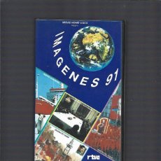 Cine: IMAGENES 91 VHS