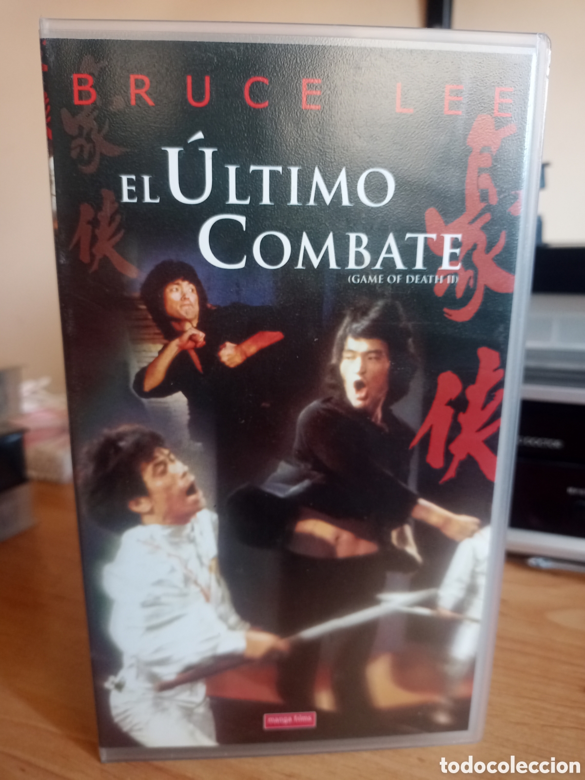 Cine: El &uacute;ltimo combate vhs Bruce lee - Foto 1