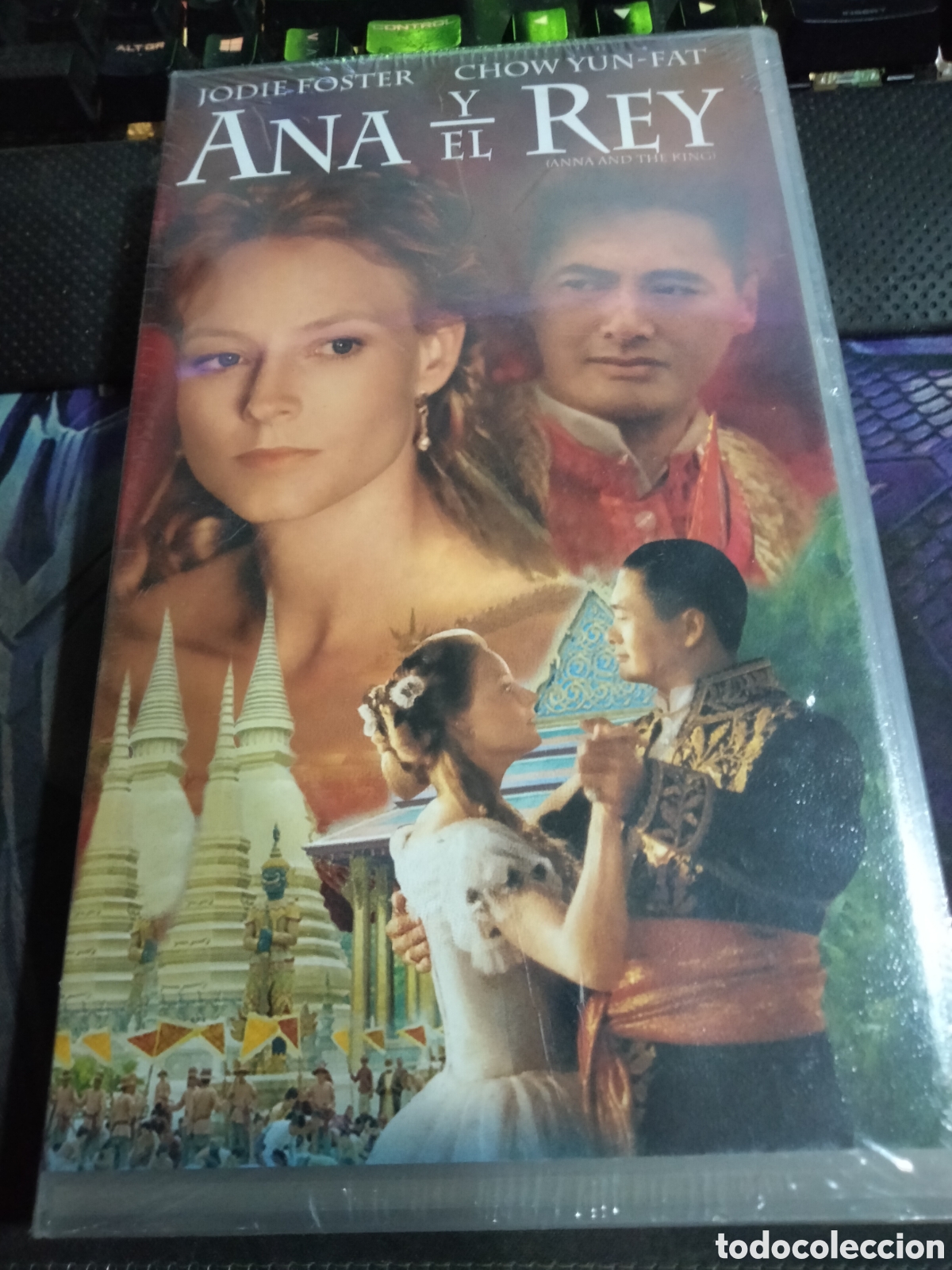 Cin&eacute;ma: Ana y el rey vhs Nuevo a estrenar