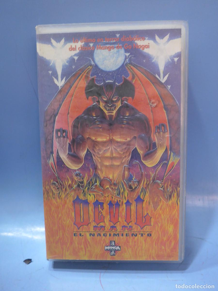 Cine: PELICULA DEVILMAN EL NACIMIENTO EN FORMATO VHS - Foto 1