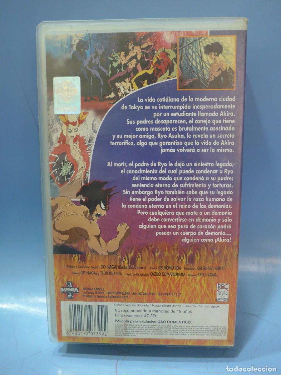 Cine: PELICULA DEVILMAN EL NACIMIENTO EN FORMATO VHS - Foto 2