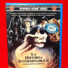 Cine: LA HISTORIA INTERMINABLE 2 II - GEORGE MILLER, JONATHAN BRANDIS - 1ª EDIC. WARNER VIDEOCLUB