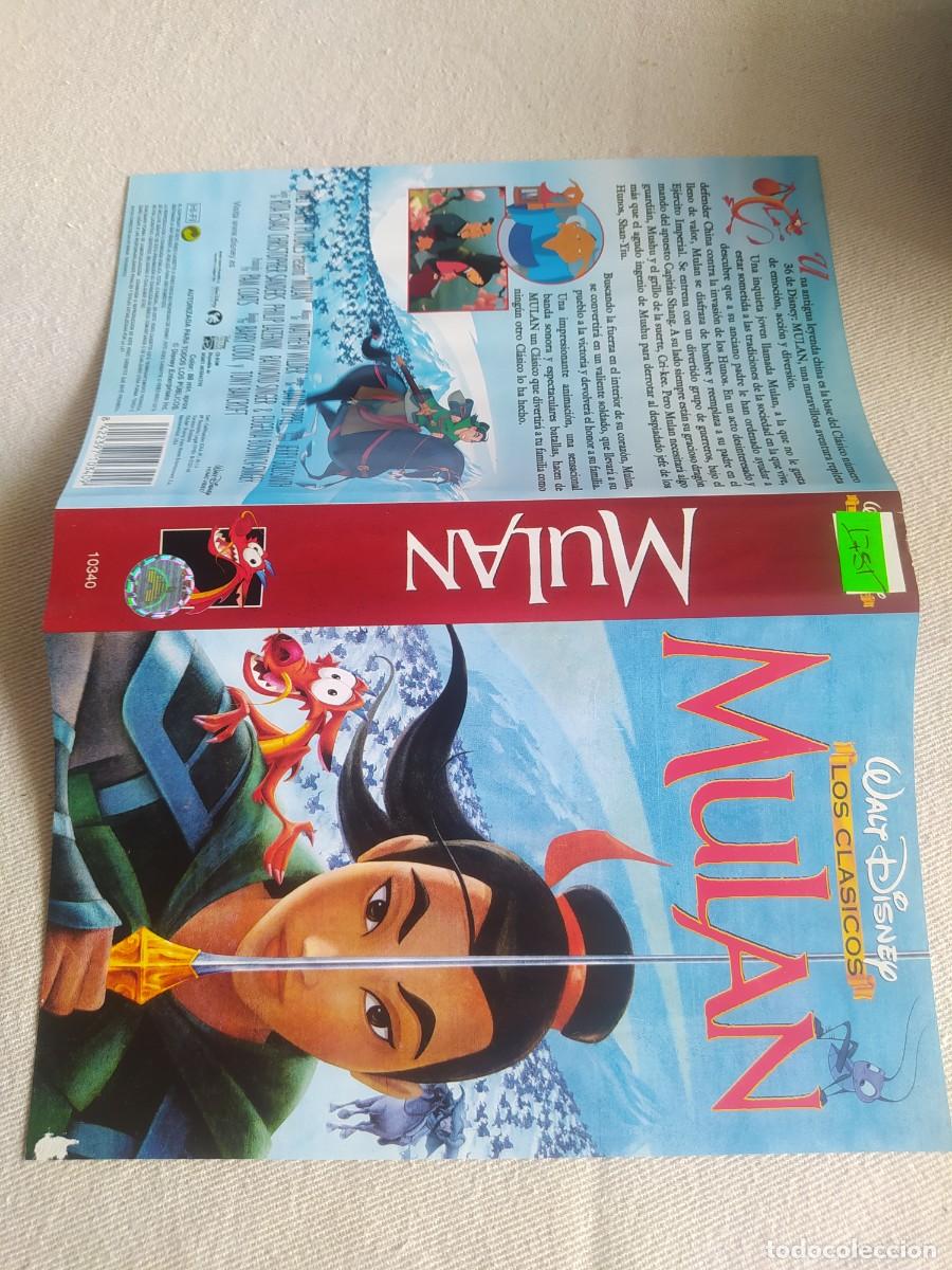 Cine: Car&aacute;tula VHS - Mulan - Foto 1