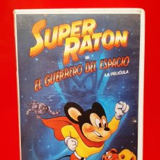 Cine: SUPER RATON ... EL GUERRERO DEL ESPACIO (LA PELÍCULA) - EDICIÓN VIDEOCLUB