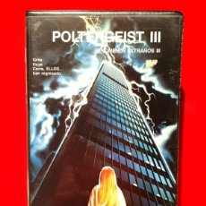 Cine: POLTERGEIST III (3) (1988) - GARY SHERMAN, HEATHER O'ROURKE, TOM SKERRITT