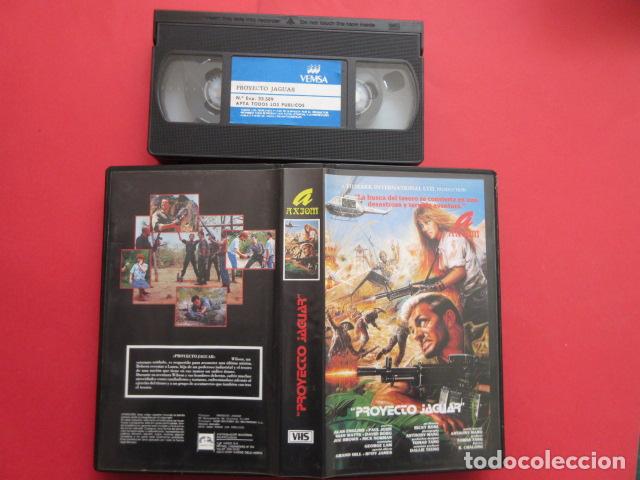 Cine: CINTA DE VIDEO VHS - PROYECTO JAGUAR - VEMSA CYB VIDEO