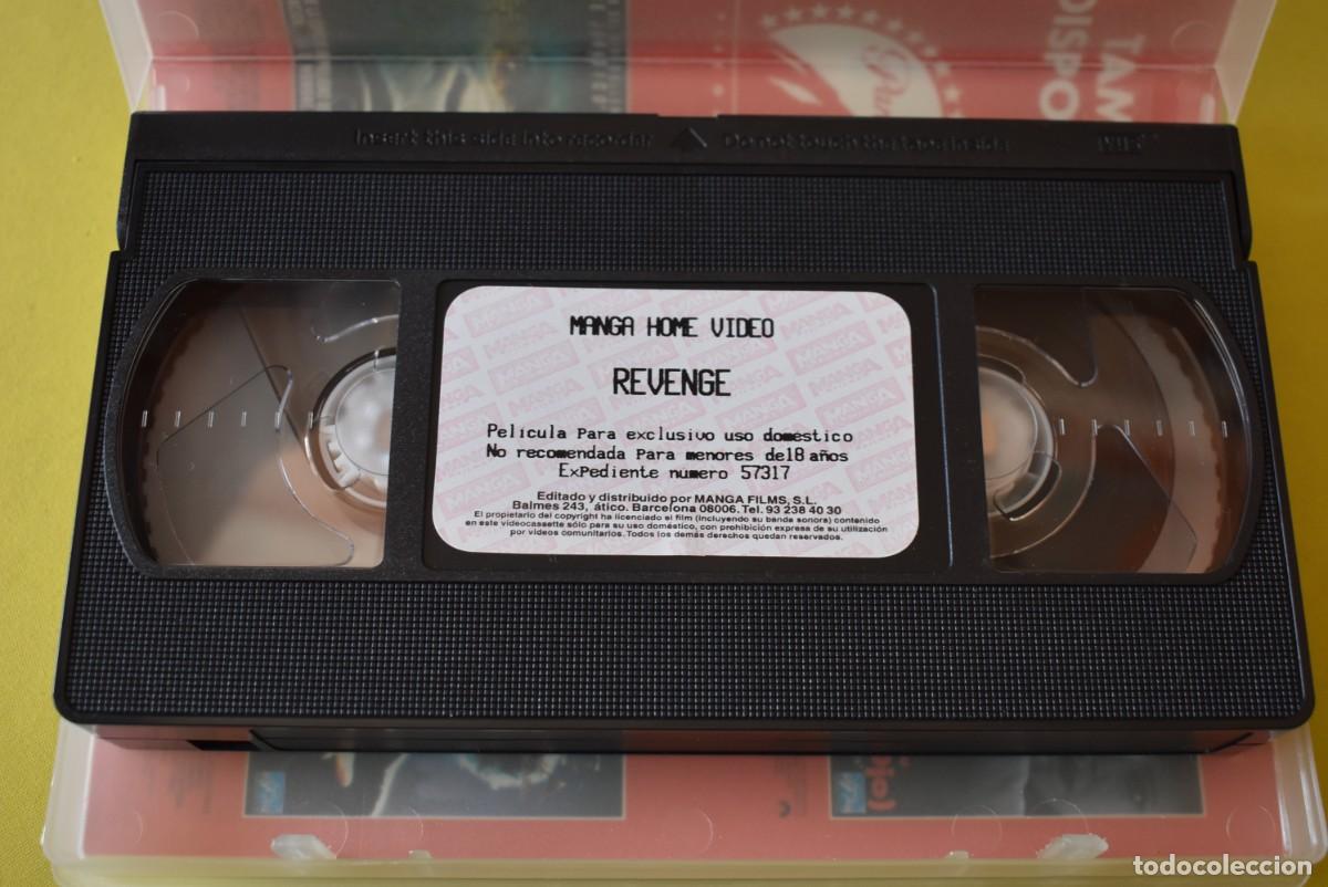 Cine: Pel&iacute;cula VHS. Gente corriente - Foto 2