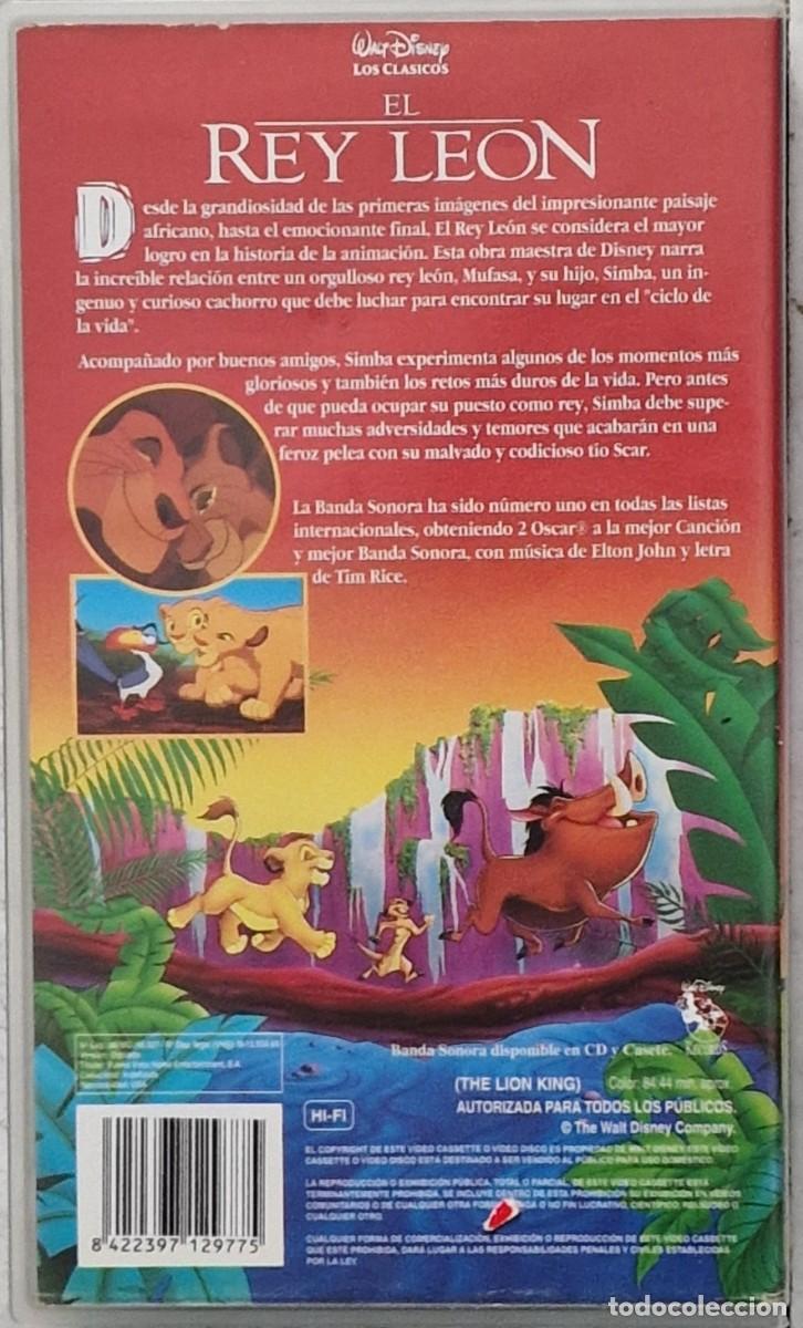 Cine: El Rey Le&oacute;n VHS - Foto 2