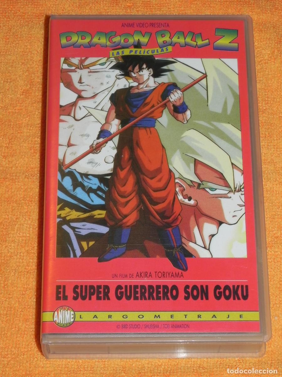 dragon ball z - película - el super guerrero so - Compra venta en  todocoleccion