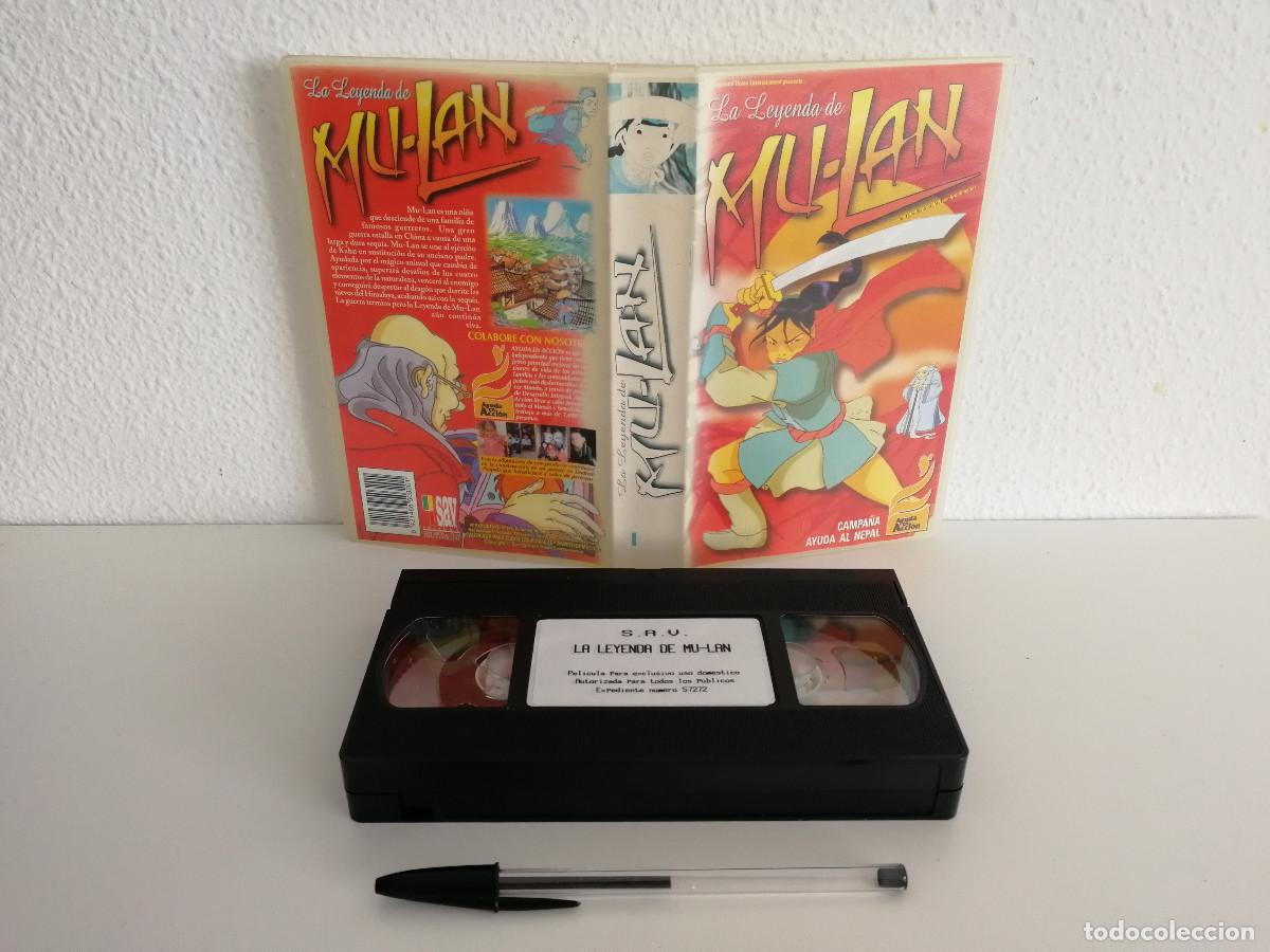 Cine: VHS ORIGINAL - LA LEYENDA DE MU-LAN MULAN - ANIMACION