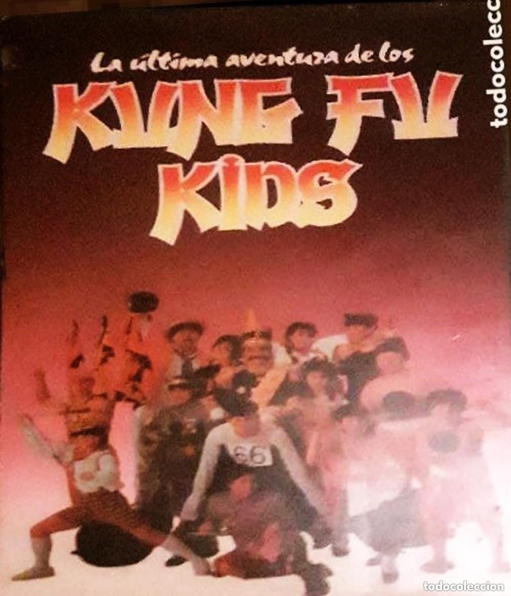 Cine: LA ULTIMA AVENTURA DE LOS KUNG- FU KIDS. CINE EN VHS.