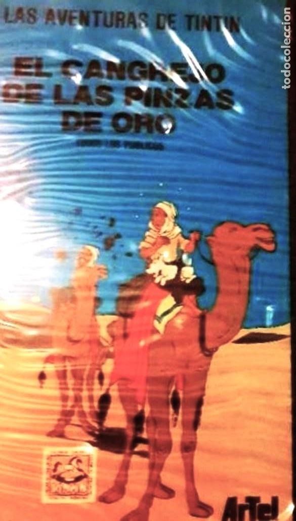 Cine: LAS AVENTURAS DE TINTIN. TINTIN EN EL CANGREJO DE LAS PINZAS DE ORO. VHS. VIDEOESPA&Ntilde;A.