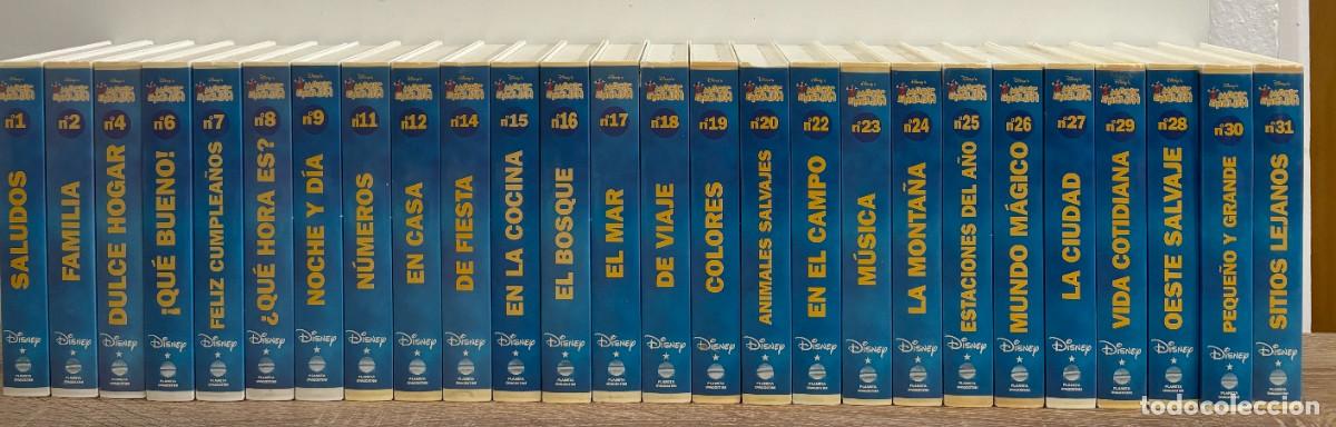 Cine: COLECCION MAGIC ENGLISH INGLES PARA NI&Ntilde;OS