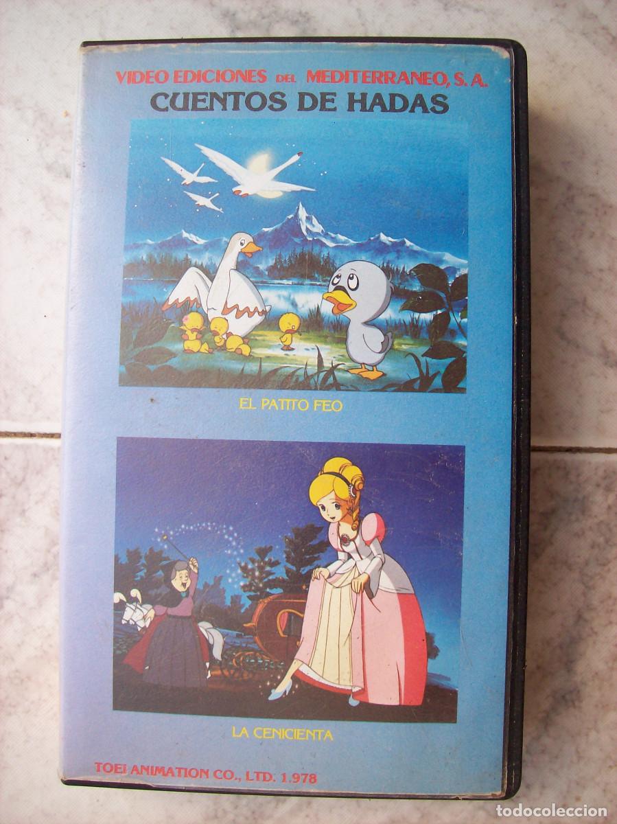 Cine: CUENTOS DE HADAS N&ordm; 3 VHS - Foto 1