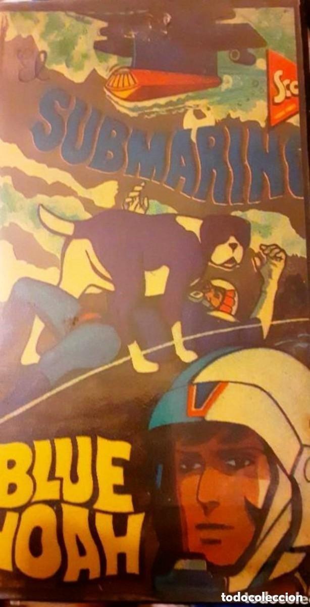 Cine: BLUE NOAH. 2 VOLUMENES. EL LIBRO DE LA SELVA. MONSTRUOS S.A. CINE DIBUJOS ANIMADOS. VHS.