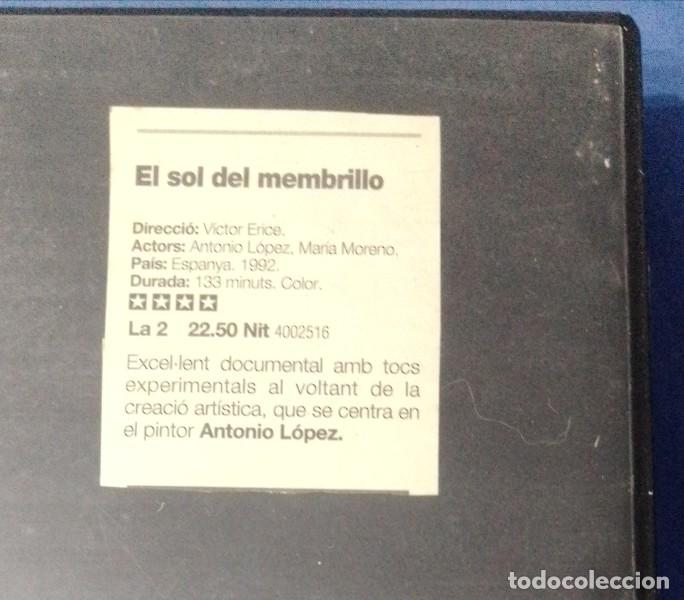 Cine: VHS grabado El sol del membrillo - Foto 1