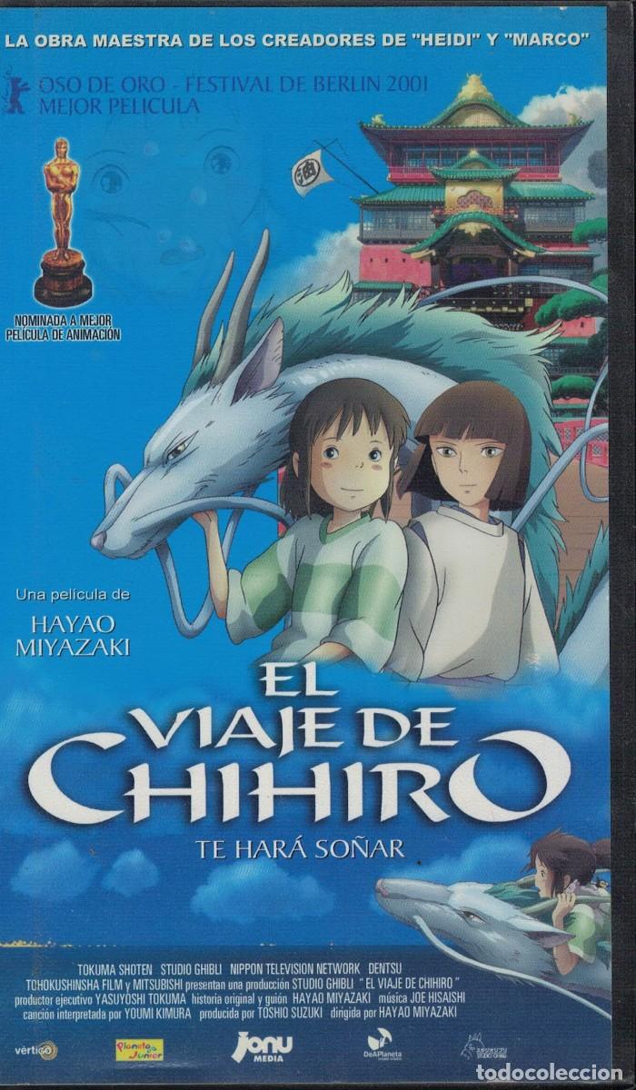 Cinema: El viaje de Chihiro VHS / Hayao Miyazaki